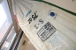 Spinnaker Spie heavy 0,75
